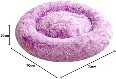 Кругле ліжко для собак 