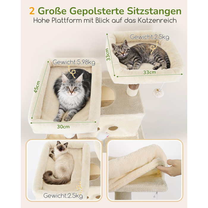 Комплекс для котів Globlazer Kratzbaum Beige XXL (204 см) для великих котів: будиночок, платформа, гамак, іграшки