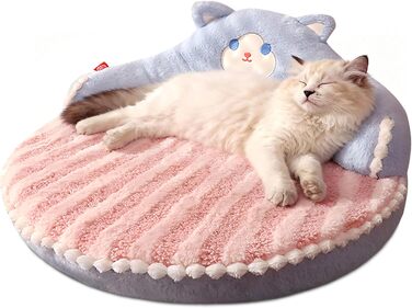 М'яке кругле ліжко для котів ALLSOPETS, рожеве. Зручне, тепле, знімний чохол для котів, кошенят та маленьких собак