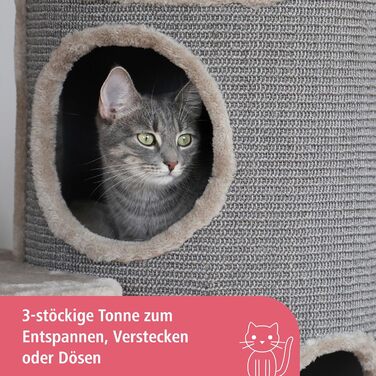 Дряпка для котів Kerbl Tiana, сіра, 73,5x45x130 см, з натуральним сизалем і знімними плюшевими подушками