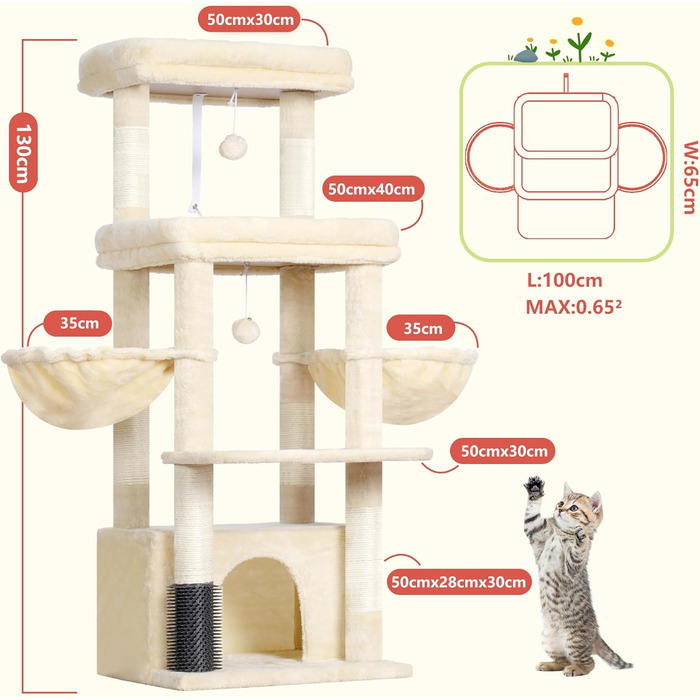 Котячий будиночок Hey-brother Kratzbaum для великих котів та Мейн-кунів, багатоярусний, з 2 платформами, 2 будиночками, великою печерею та щіткою, EMPJ070W (Бежевий)