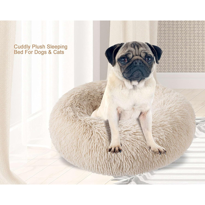 Кругле ліжко-лежанка для собак та котів, лежанка-кошик, лежанка-подушка, 50 см, бежевий колір