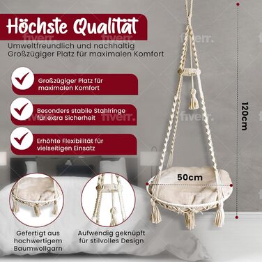 Шоука для котів Parduzi, ручної роботи, натуральний колір, гамак для котів, підвісна лежанка