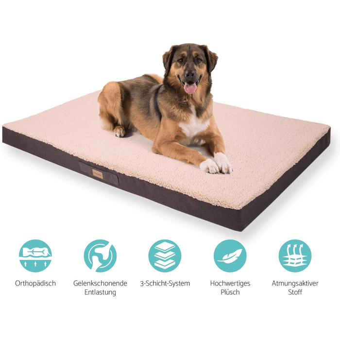 Баллу Лежанка для собак, коричнева, ортопедична, знімний чохол, XXL (120x100x10 см)