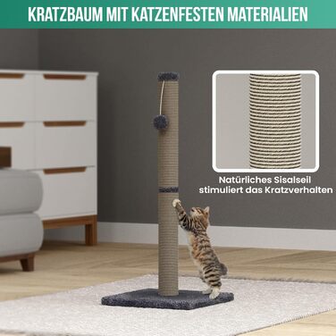 Котячий будиночок-когтеточка Avalo з іграшкою - 36x36x74 см - Темно-сірий