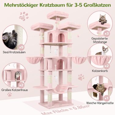 Розкішна когтеточка Globlazer XXL для великих і кількох котів, 204 см, з будиночками, гамаками та м'якими сидіннями (рожева)