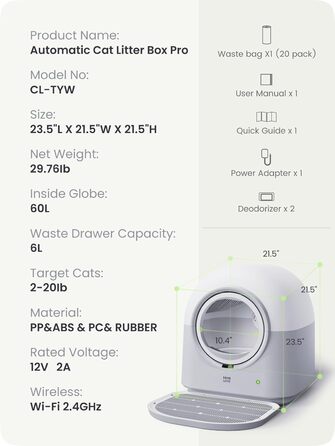 Автоматичний самоочисний лоток для котів TY-PRO, XXL, для 2+ котів, з APP-керуванням