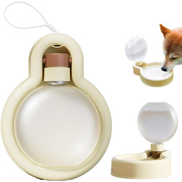 Водяна пляшка для собак, портативна годівниця для води, витокозахисна, 500 мл, білий пластик