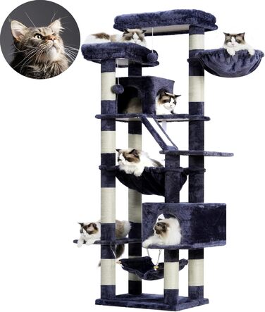 Кігтеточка-вежа для котів Heybly, 180 см, сірий, з 2 платформами, 2 будиночками, 2 гамаками, корзиною та дряпалкою HCT034G