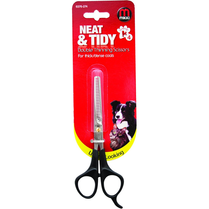 Ножиці для розкрою товстих тканин Interpet 6376274 (1 шт.)