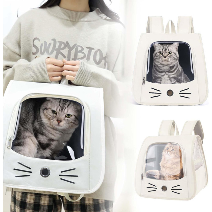Транспортувальна сумка-рюкзак для котів та дрібних тварин, сіра та біла
