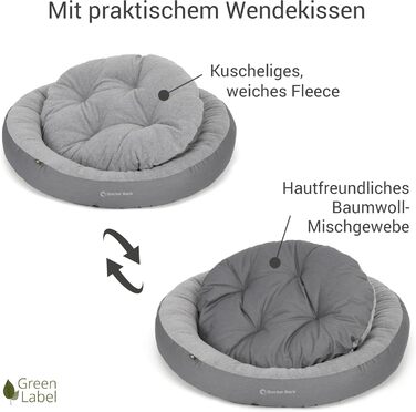 Кругле м'яке ліжко для собак середніх порід GreenLabel, Königsblau (блакитний) - ліжко-гніздо з ворсистим наповнювачем, знімний чохол Fleece/Baumwolle, розмір M (60x50 см)