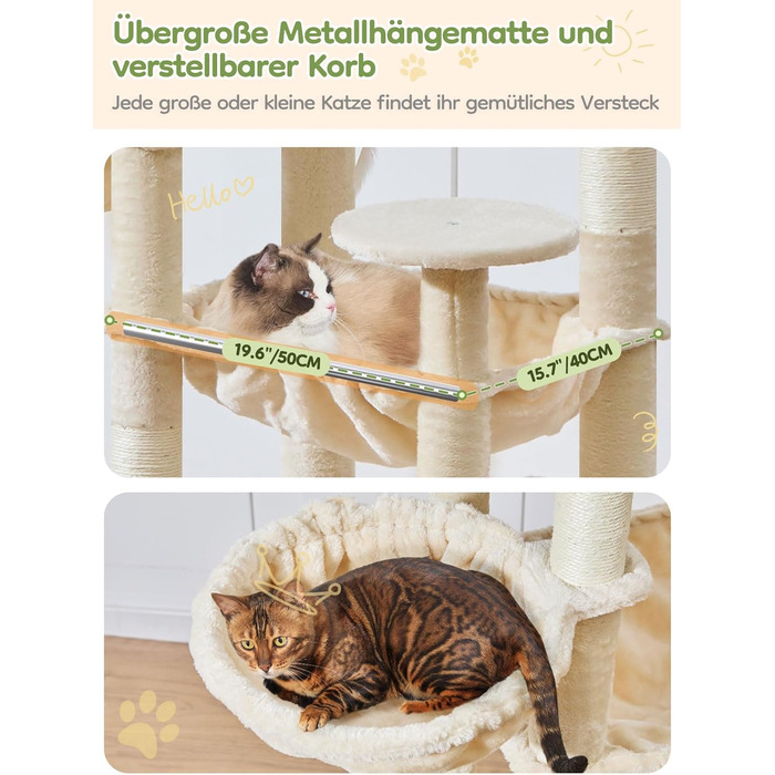 Дерев'яний комплекс для котів Taoqimiao 193 см, великий, з будиночками, лежаками, гачком та когтеточками (MS047G, сірий/бежевий)