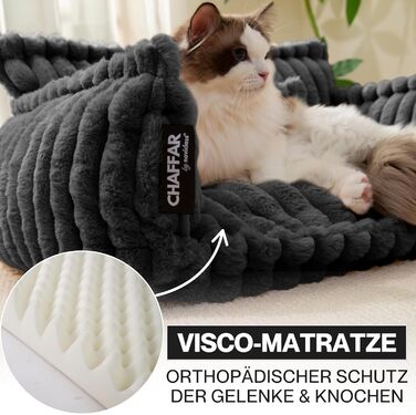 Софа для домашніх тварин Noviclass® Chaffar: ортопедична, стильна, з тканини Cord, розмір M (80 см)