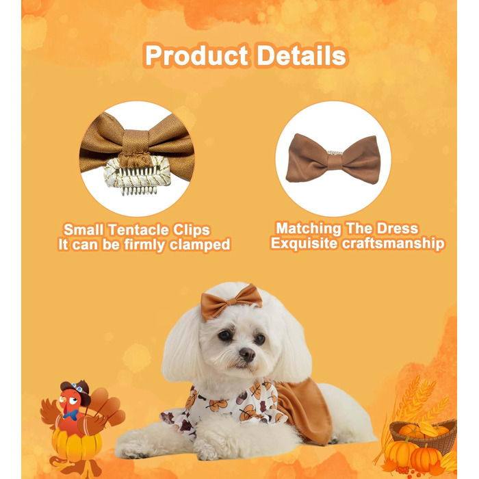 Костюм для собак 