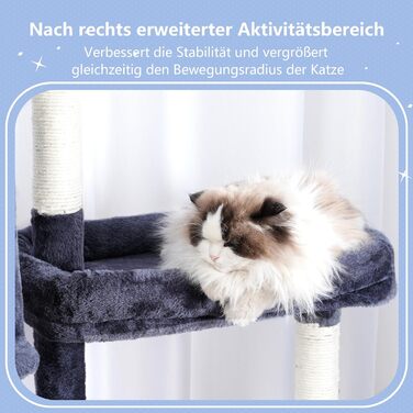 Котячий будиночок Hey-brother XXL для великих котів, 180 см, стабільний, сірий (EMPJ038MU)