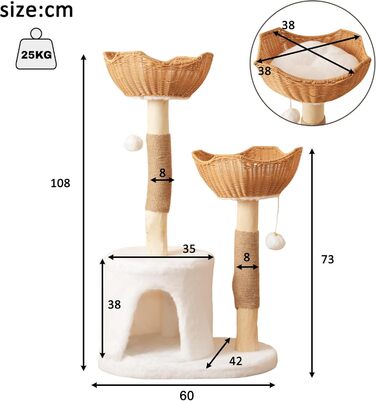 Кігтеточка для котів CareCooo 135 см з 12 стержнів, стабільна, з будиночком, сизаль, захист від перекидання, водонепроникна, для великих котів, коричнева/біла (Natural+White, XL)
