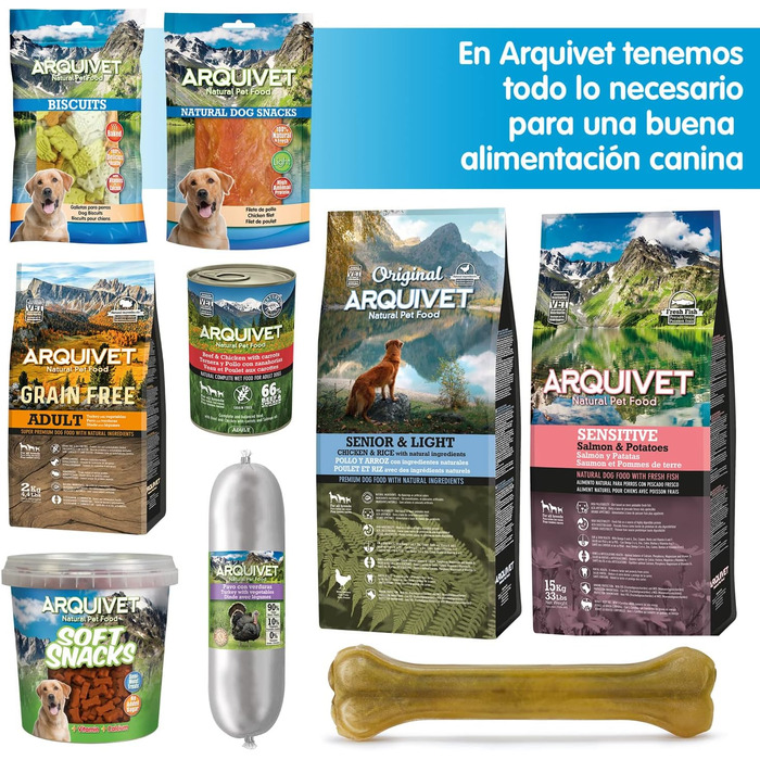 Контейнер для корму Arquivet для собак та котів, 14 л, 5 кг, з дозатором, для зберігання корму