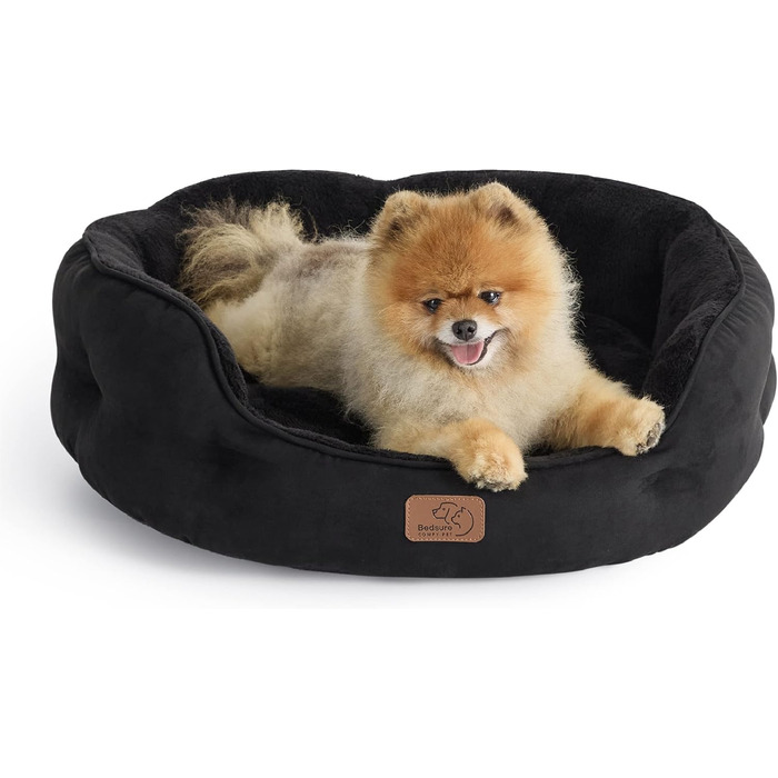 Ліжко для котів BEDSURE - м'яке, миється, 51x48x15 см, з подушкою, для котів та маленьких собак