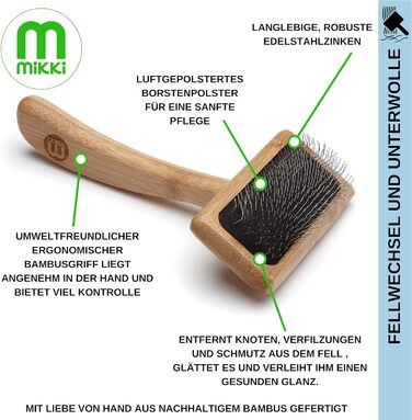 М'яка бамбукова щітка для грумінгу тварин Mikki 6280033 з кулькоподібними наконечниками для собак і котів, велика, 99 г (коричнева)