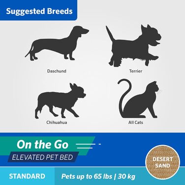Підвищене лежак для домашніх тварин Coolaroo On The Go, стандарт, цегляний (Desert Sand), 61x61x20 см