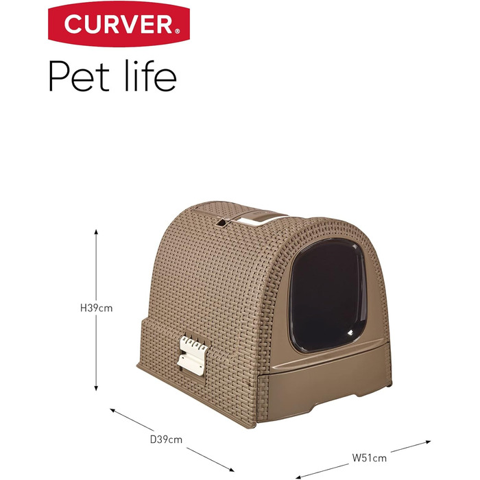 Туалет для котів Curver Petlife з кришкою, лопаткою, ратановий дизайн, колір мокко, 51,5x38,5x40 см
