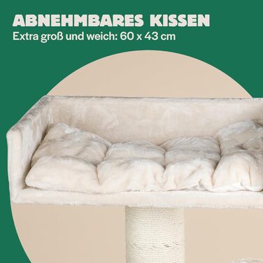 Дерево для великих котів RHRQuality Cat Paradise Plus з когтеточкою, люкс ложе, стовпи Ø15 см, кремове