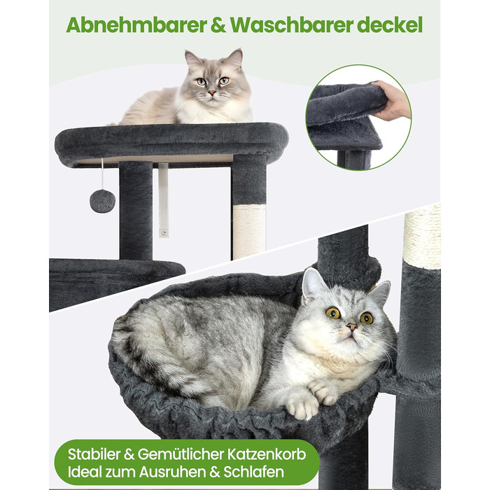Комплекс для котів Kratzbaum XXL 213 см: Дряпка-стовп, будиночок, платформа, гамак - Сірий когтеточка для великих котів