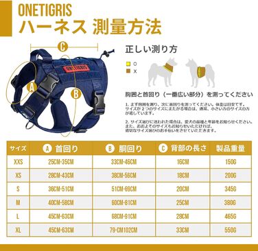 Тактичне обіднє намисто OneTigris FIRE WATCHER для собак, 1000D Nylon, рожевий колір, розмір S