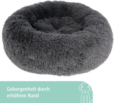 Кербл Pet Kuschelbett Fluffy - м'яке ліжко для котів та собак, 76x76x19 см, сірий колір, поліестер, антиковзаюча підкладка
