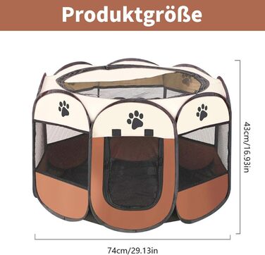 Портативний вольєр для цуценят та дрібних тварин 74x43 см (колір кавовий)