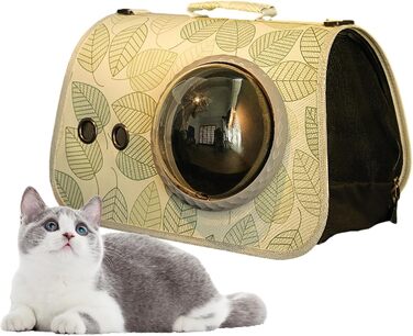 Траспортувальна сумка-переноска для котів та собак, Bubble Carrier Pouch, легка переноска на плече