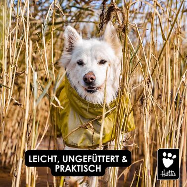 Мультитул Mudventure Reflektionsmantel, 25 см, колір Turmeric