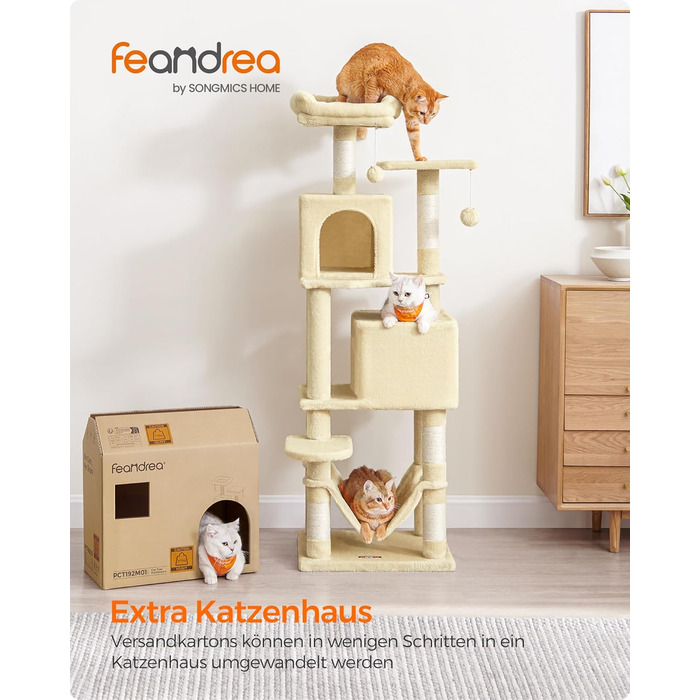 Котячий комплекс Feandrea 155 см, багаторівневий, 5 стовпчиків, 2 платформи, 2 будиночки, гамак, іграшки, плюш, світло-сірий