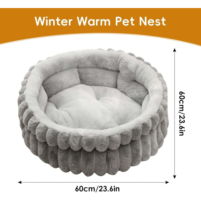 Крісло-лежанка для котів та собак, м'яке, кругле, миється, 50/60 см (білий/сірий)
