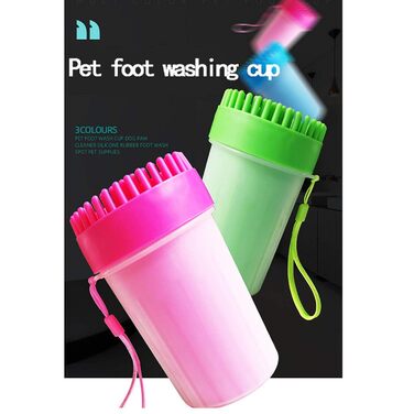 Портативний засіб для чищення лап домашніх тварин AXTMR, підходить для великих собак, матеріал PP, рожевий, середній