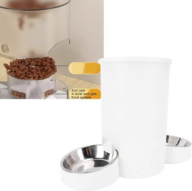 Автомат годування котів Ejoyous з 2 мисками, 3л, WiFi, програмування, запис голосу, керування через додаток