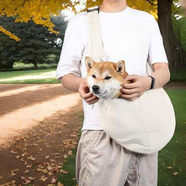 Сумка-переноска для собак Hogvinnatil, бежева: зручна переноска для цуценят та собак, регульовані ремені, для прогулянок та подорожей