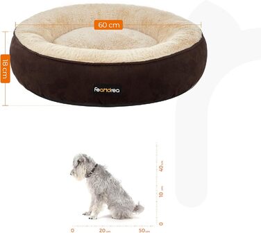 Ліжко для собак та котів Feandrea Donut, діаметр 50 см, колір коричневий