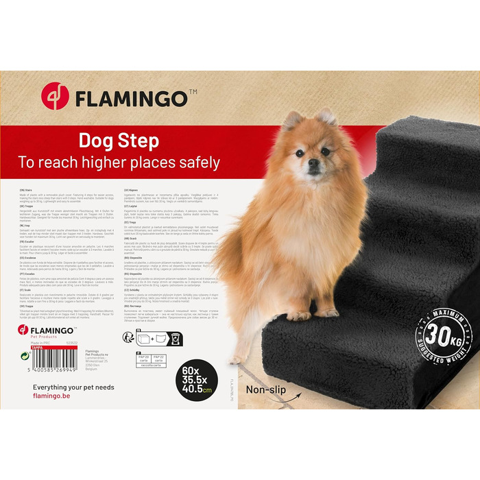Сходи для собак Flamingo Tampa чорні 60x35,5x40,5 см, нековзкі, легкі, до 30 кг