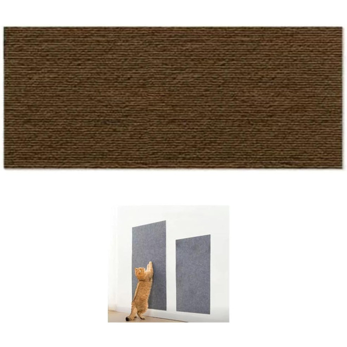 Килимок для котів з когтеточкою, самоклеючий, для захисту меблів, коричневий