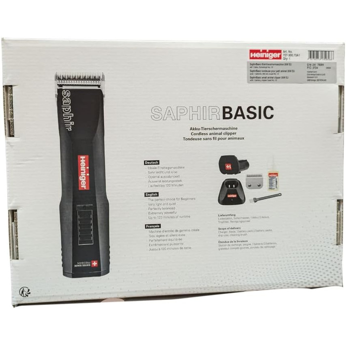 Набір для стрижки собак EHASO HEINIGER Profi Saphir: акумуляторна машинка, насадки, миска (чорний)