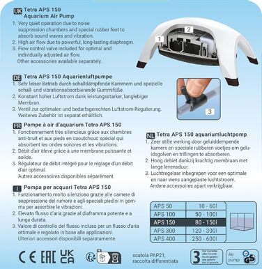Tetra APS 300 тиха мембранна помпа для акваріумів 120-300 л, біла