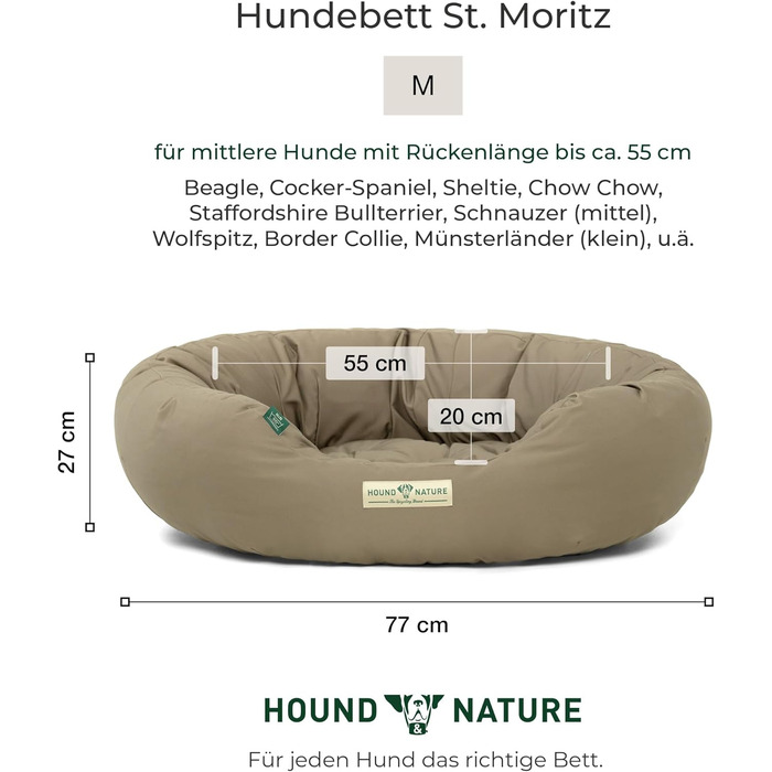 Еко-лежак для собак HOUND & NATURE St. Moritz, круглий, м'який, праний, донат для середніх собак, 77x70 см, колір тауп