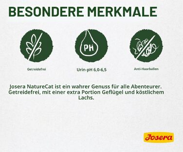 Сухий корм для котів JOSERA NatureCat з лососем та птицею, 10 кг (набір 2х5 кг)
