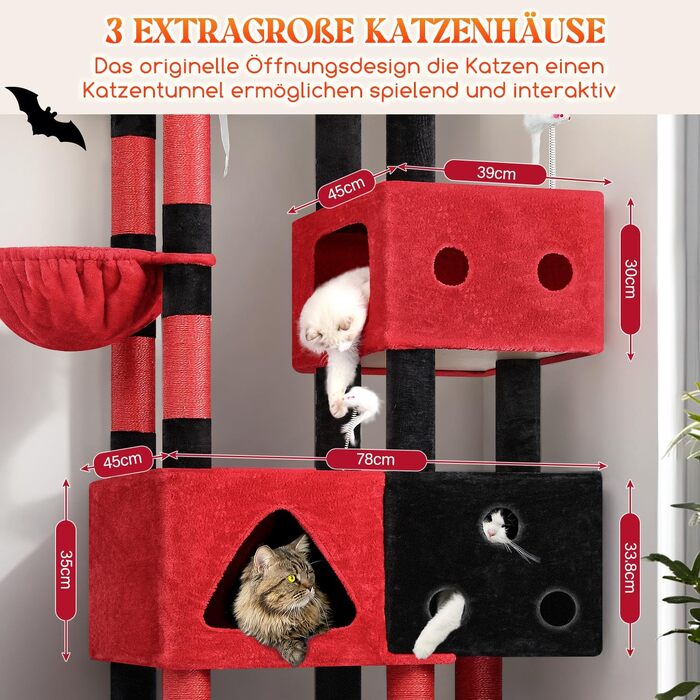 Комплекс для котів Globlazer XXL 207 см з будиночком 45х35 см, платформами, стійками та кошиком - подрядний стовпчик з сизалю для великих котів (чорно-червоний)