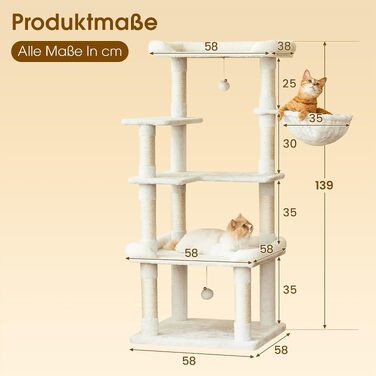 Ігровий комплекс для котів Katzenbaum 139 см: багатоярусний когтеточка-замок з гамаком, великими платформами та натуральним сизалем (Бежевий)
