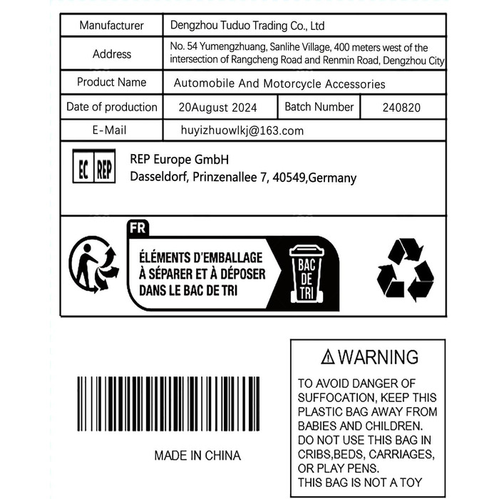 Автомобільний лежак для собак та котів: переноска, сумка-гамак, водонепроникний кошик для тварин