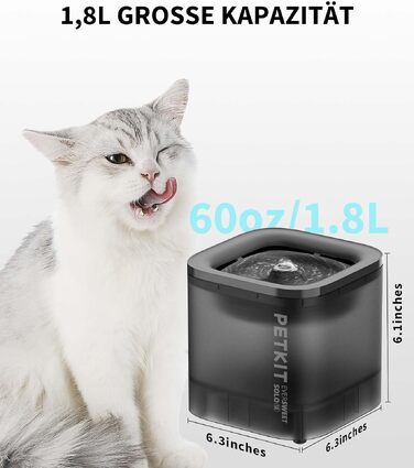Фонтан-поїлка для котів та собак PETKIT CYBERTAIL, 1.85л, безшумний (25дБ) з LED-підсвіткою та бездротовим насосом, темно-сірий