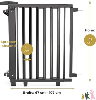 Безпечне ворота Geuther Oris для сходів | Дерев'яне захисне ворота для дітей, чорний колір, 67-95 см, з кріпленням для поручнів